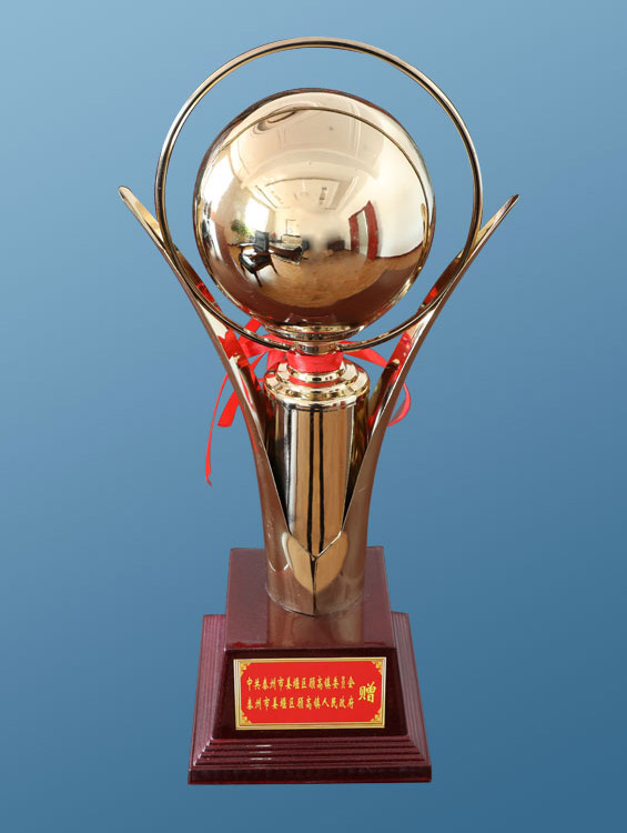 工業經濟規模獎